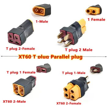 1pcs XT60 XT90 / T plug 2 Masculino 1 Feminino 1-Masculino 2-Feminino Conector Paralelo Adaptador para Carro Avião Heli Bateria de Lipo ESC