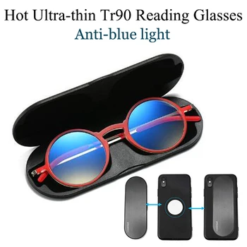 2021 Ultra-fino Anti-luz azul Tr90 Óculos de Leitura para Homens E Mulheres, Anti-fadiga Ultraleve Rodada do Quadro Hipermetropia Óculos