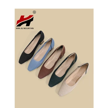 2022 Tecido Malha Sapatos De Mulheres Da Primavera E Do Verão De Salto Baixo E Único Sapatos De Pés Quadrados Simples De Cor Sólida