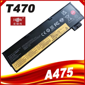 4400mAh 48Wh 01AV425 bateria para LENOVO ThinkPad A475 A485 TP25 P51S P52S T470 T480 T570 T580 Série