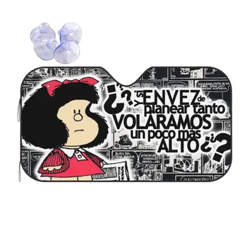 Bonito Mafalda Dobrável de pára-brisa, pára-Sol 70x130cm Anime Cartoon Folhas Viseira de Sol do Sol Sombra Proteger