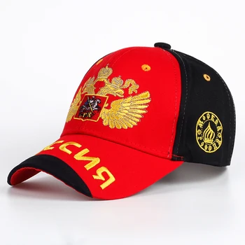 Emblema Nacional Da Rússia Ouro Duas Águia-De-Cabeça Tampa Regulável Snapback Chapéu De Algodão Gorras Hip Hop Homens Mulheres Boné De Beisebol