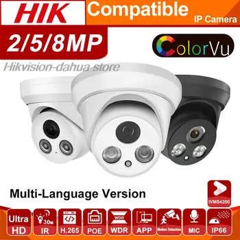 Hikvision Compatível 2,8 mm de 8MP câmera de 5MP ColorVu da Abóbada do IR HD 4K PoE IP67 Built-in Mic de Segurança de Protecção de Vídeo Vigilância IP Câmera