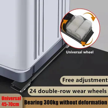Universal Máquina de Lavar Base Ajustável Frigorífico Móvel de Suporte de apoio do Volante Removível Anti-ferrugem Móveis de Pé Rodas