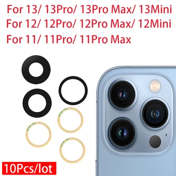 10pcs Câmara de Vidro para o IPhone 13 Pro Max 11 12 Mini Lente Traseira da Câmera com Cola de Adesivos Adesivo Replacemet Parte