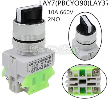 1PCS LAY7(PBCY090)LAY37 2 posições ON-OFF 2º Rotary switch botão de botão de 22mm 4 Parafusos terminais de 2 vias de tamanho pequeno