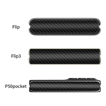 3D em Fibra de Carbono Telefone Lado Adesivo Moldura de Filme Para SAMSUNG Z Dobre 2 3 4 W20 W2021 W22 Fro Galaxy Z Flip Flip3 5G Fosca Borda Prote