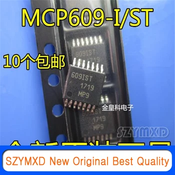 5Pcs/Monte Novo Original MCP609-I/ST TSSOP-14 MCP609T-I/ST MCP609 amplificador operacional Em Stock