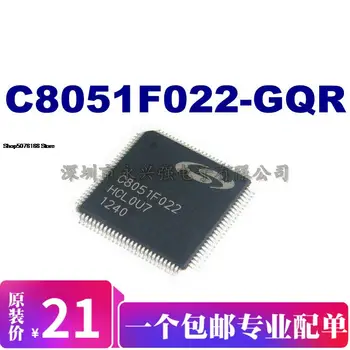 5pieces C8051F022-GQR
