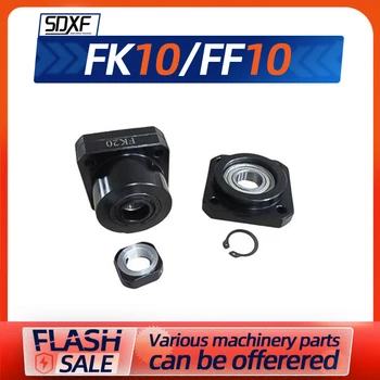 Alta qualidade FK10 FF10 fuso atuador suporte a uso de correspondência SFU1204/SFU1210 bola extremidade do parafuso de suporte cnc parte 1set FKFF10 FK10FF10