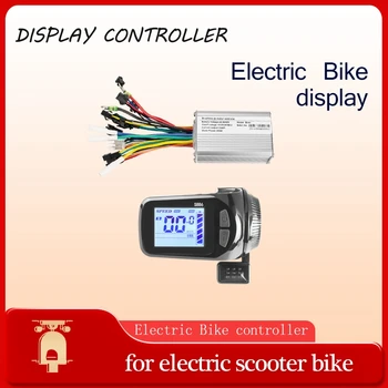 Bicicleta elétrica Acessórios 250W 350W 500W 24V, 36V 48V DC Modo E Scooter Motor Brushless de controle Com Display LCD Para Ebike