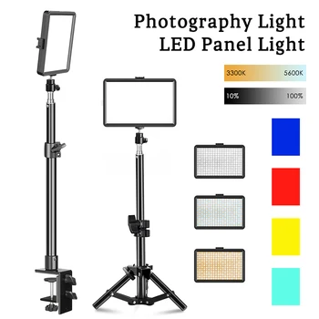 Fotografia LED Selfie Luz de Vídeo Com Suporte de Tripé Regulável Painel de Iluminação de Estúdio de Fotografia transmissão ao Vivo Preencher Lâmpada de Três Cores