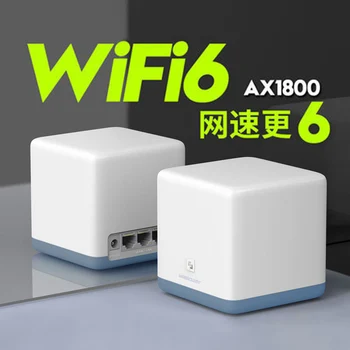 MERCÚRIO-compatível M18G Malha Wifi6 Roteador Sistema AX1800 CN Versão wi-Fi Repeater Estender Porta Gigabit Amplificador WIFI 6 IPv6 WPA3