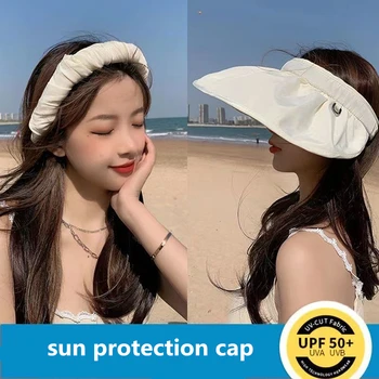 Moda Proteção UV, Chapéu, que, em 2022 Ciclismo Vazio Cima, Cobrindo a Face de Dobramento de Cabeça Shell Cap Mulheres Graciosas Exterior do Arnês