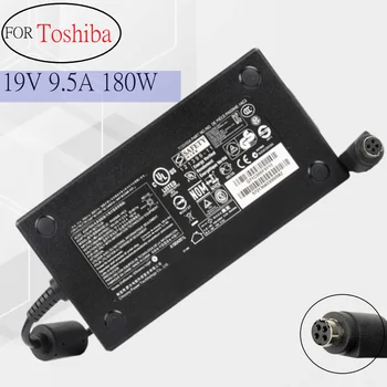 NOVO 19V 9,5 180W Para Toshiba Satellite Qosmio X205 X505 X870 PA3546E-1AC3 PQX33U Adaptador AC Carregador de bateria do portátil PA-1181-02