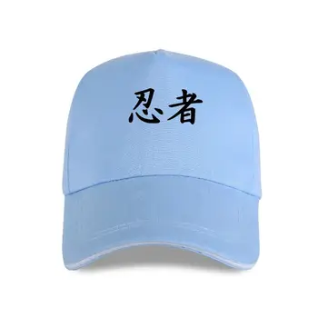 novo boné chapéu de Homens Brancos Ninja kanji Superior Para os Homens de Caracteres Chineses Boné de Beisebol Slim Fit Plus Tamanho XXXL Bom de Kung Fu