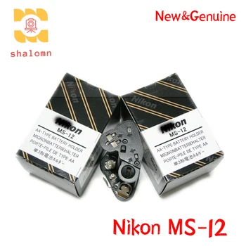 Novo Original do MS-12 MS12 Bateria AA Titular Clipe Bandeja 5AA Bateria de Substituição de Parte Para Nikon F100 F-100 Câmera de SLR de Filme
