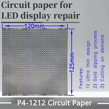 P4 Circuito em Série Papel de Módulo de LED PCB Almofada de Reparação P4-2121 120X120mm Almofada de Papel Para Reparar PCB Durante a Instalação