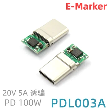PDL003A 20V5A100W Built-in E-MarkerPD Chamariz de Dispositivo de Linha para Ativar o Poder do Teste