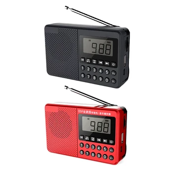 Portátil FM, MW, SW Completo de Rádio de banda do Receptor USB, Cartão do TF do Altofalante MP3 Player LED Lanterna Com Bateria Recarregável