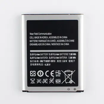 Quente EB-F1A2GBU 1650mAh Telefone de Substituição da Bateria para Samsung Galaxy S2 I9100 I9103 I9105 i9100G I9108 i9050 S II