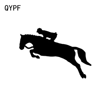 QYPF 12.7*8,9 CM de Moda Equestre de Decoração adesivos de Carro Silhueta Acessórios Reflexiva de Vinil C16-0917
