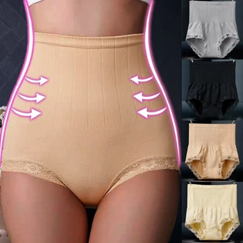 Sexy Body Shaping Cueca Sem Costura Inferior Calcinha Senhoras Cuecas De Cintura Alta Abdômen Calça Pós-Parto Esculpir O Corpo Do Laço