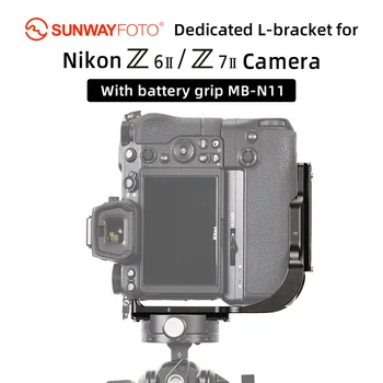 SUNWAYFOTO PNL-Z6IIG Personalizado L-suporte para Nikon Z6II/Z7II com battery grip MB-N11 Arca RR compatível