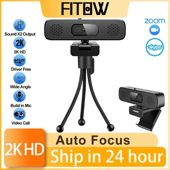 Taida 2K HD Wecam Foco Automático WebCamera Com Dois alto-Falantes Microfone para Transmissão ao Vivo de Vídeo Conferência Rotativo PC Cam