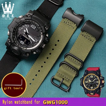 Tela é de elevada qualidade a correia do relógio para CASIO G-Shock grande lama rei de Nylon pulseira Cadeia gtg-1000/GB esportes de lona Homem pulseira