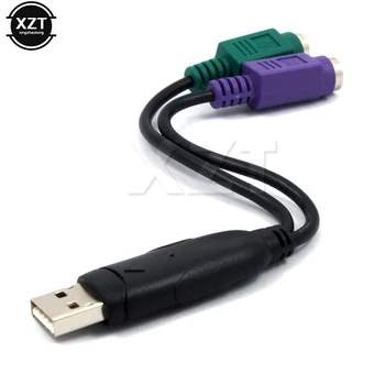 Tomada USB Macho para 6 Pino 6 Pino de PS2 para mouse PS/2 Fêmea do Cabo de Extensão Y Divisor de Fio Adaptador de Conector para Teclado, Mouse, Scanner