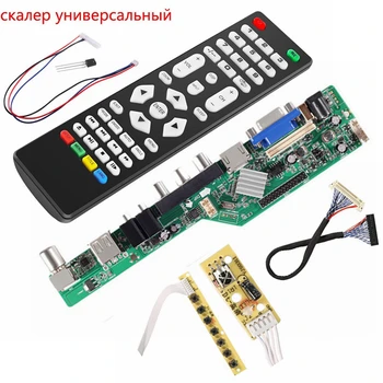 Universal Scaler Kit 3663 TV Driver de Controlador de Placa de Sinal Digital DVB-C, DVB-T2 DVB-T Universal LCD de ATUALIZAÇÃO 3463A com lvds