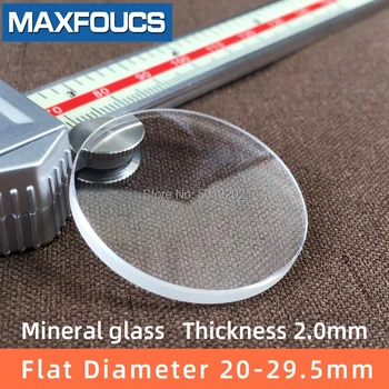 Vidro de relógio vidro Mineral Televisão de Espessura de 2,0 mm de diâmetro de 20mm ~ 29.5 mm ferramenta de Manutenção do acessor de cristal Transparente ,1 Peças