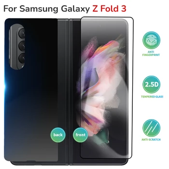 Vidro temperado Protetor de Tela para Samsung Galaxy Z, Dobre 3 5G Anti-risco da Frente para Trás Película Protetora Para Galaxy Z, Dobre 3