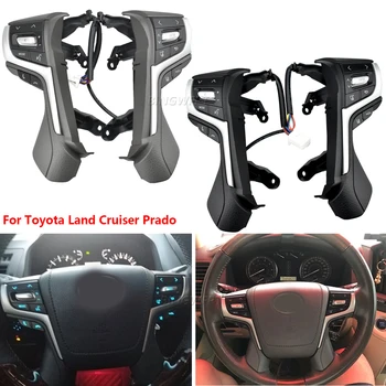 Volante de Áudio Interruptor Botões de Controle Para Toyota Land Cruise Prado 2016-2018 botão interruptor do telefone controlador da luz