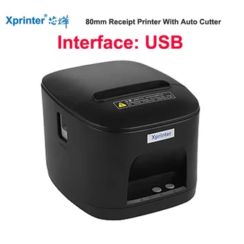 Xprinter chegou de Novo 80mm impressora de recibos com cortador automático de impressora POS com USB/Ethernet e Ethernet impressora de cozinha