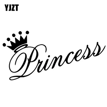 YJZT 12,7 CM*6.2 CM Princesa Deslumbrante Coroa de Vinil Adesivos de carros Adesivos Preto/Prata C13-00015